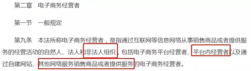 再见了，代购！再见了，微商！机场抓了100多人，男子当场下跪……