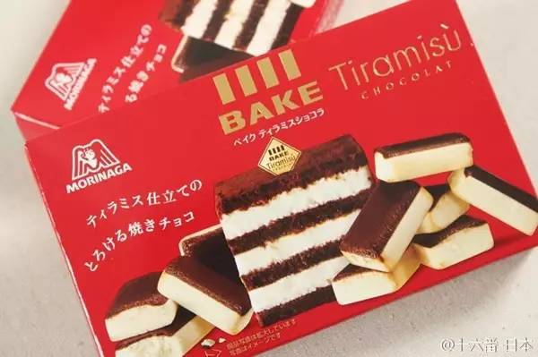 赴港/日/泰的同学，千万别点开这篇！