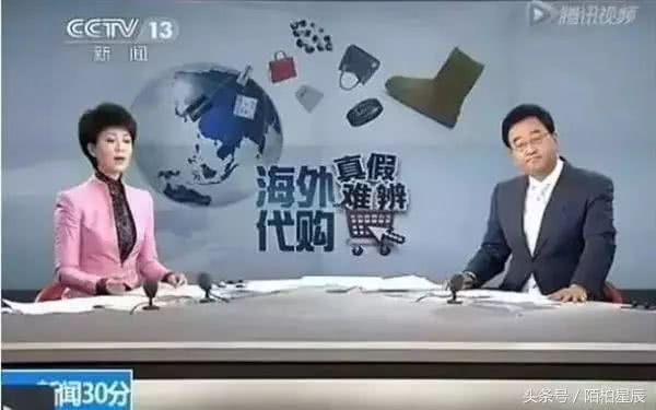 网红直播带货造假事件,网红直播带货造假背后暴露的问题