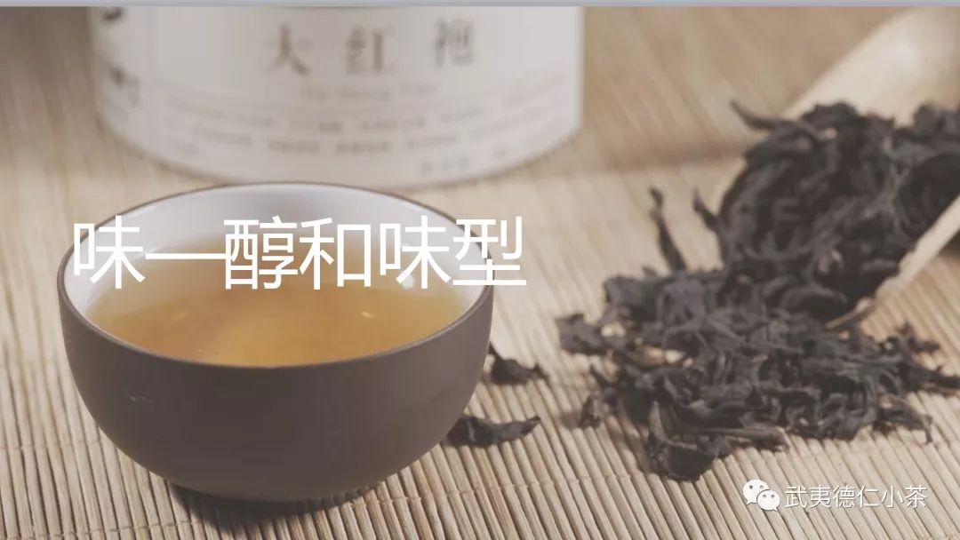 好的红茶有什么香气,红茶各种香型代表茶叶