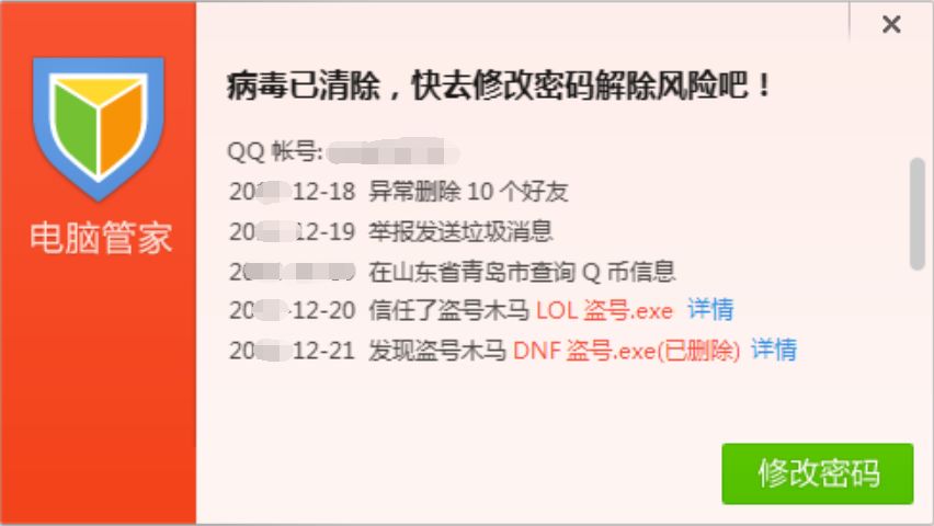 30秒解决电脑越用越卡,教你一招电脑越用越卡