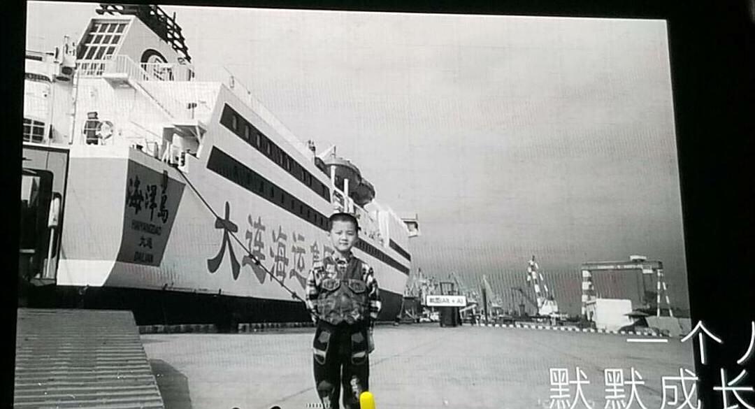 鹿晗童年照,鹿晗年轻时演唱会