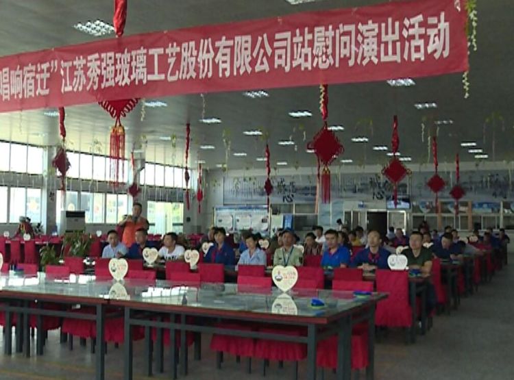 好暖心!宿迁这六个地方可以边上班边看文艺表演