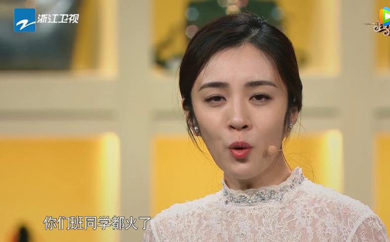 王晓晨发言,王晓晨曾经经纪人