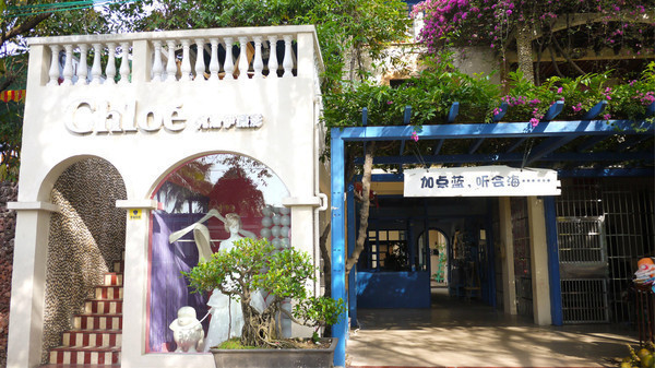 享受阳光拥抱大海,三亚阳光大海之旅