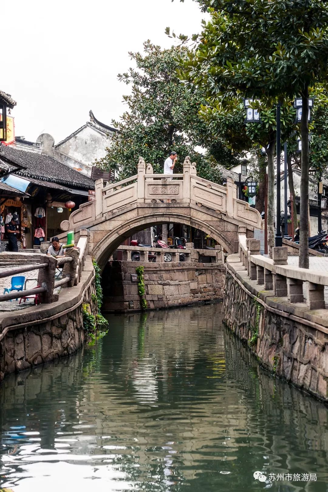 苏州吴中区甪直古镇,苏州甪直古镇进利桥