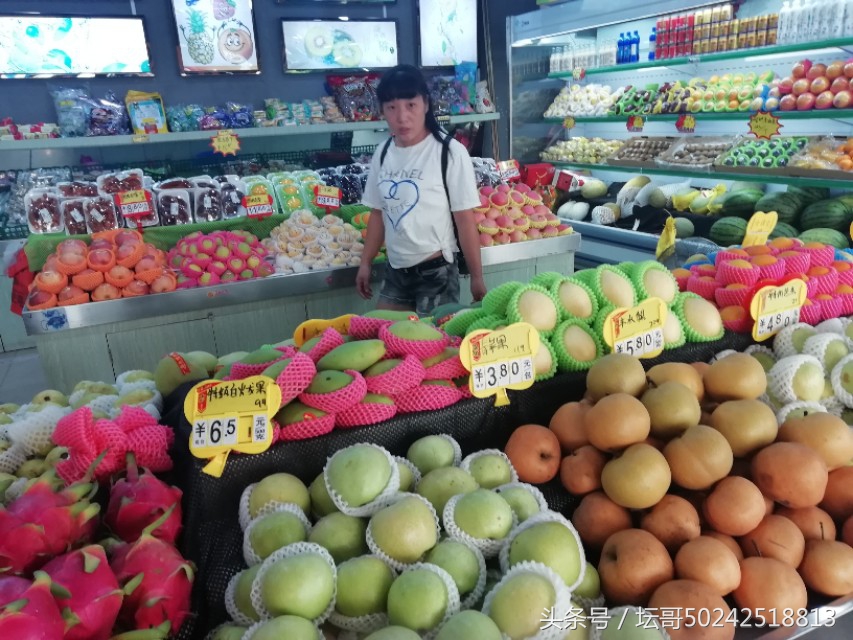 水果批发零售店赚钱吗,现在水果生意好做吗