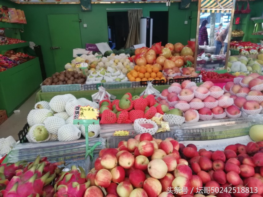 水果批发零售店赚钱吗,现在水果生意好做吗