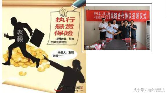 老赖确实没钱能拘留吗,老赖真没钱可以拘留吗