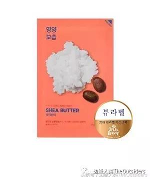 化妆品推荐lamer,lamer化妆品推荐