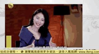 风云｜冰岛如何实现足球逆袭？专访冰岛外长索尔达松