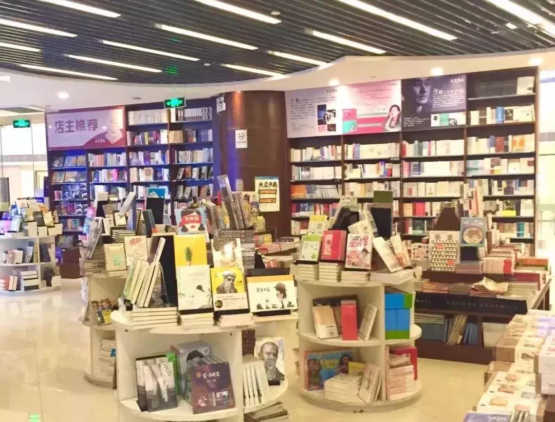 无锡大东方网红书店,无锡网红店哪家好
