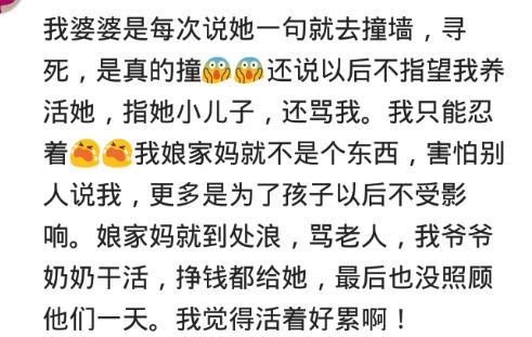 婆婆光偷我的东西该如何对付,婆婆老是偷我东西还不能拆穿