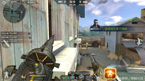 烈日山庄,烈日山庄教学