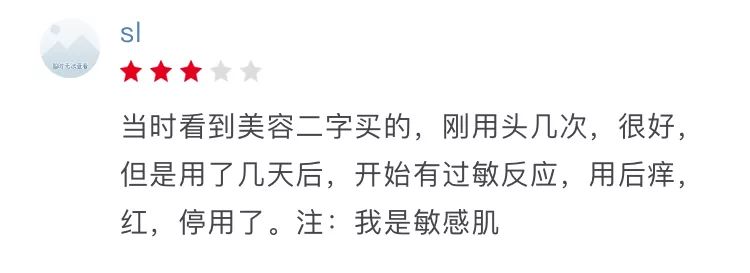 大宝天天见,大宝天天见是大宝吗