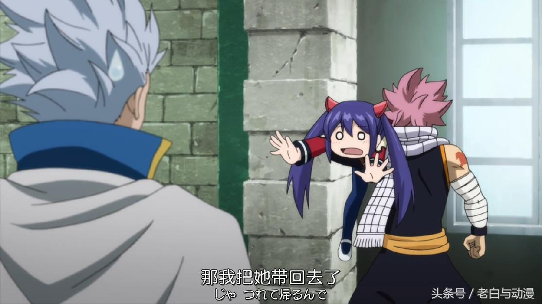 妖精的尾巴第二季露西,妖精的尾巴纳兹恢复魔法