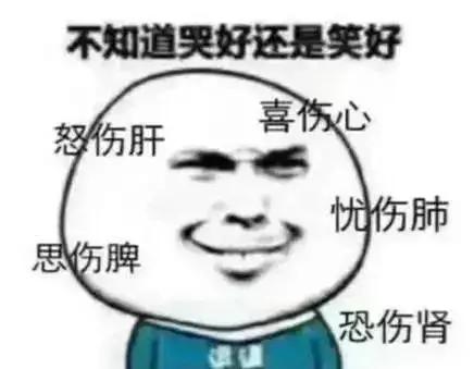 国庆回家堵车五小时,国庆回湖南堵在路上