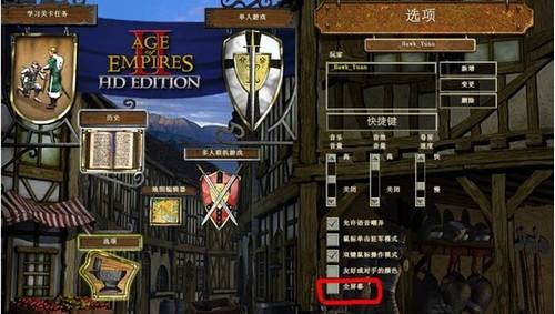 8090后网吧回忆纪录片,8090后的网吧玩游戏回忆