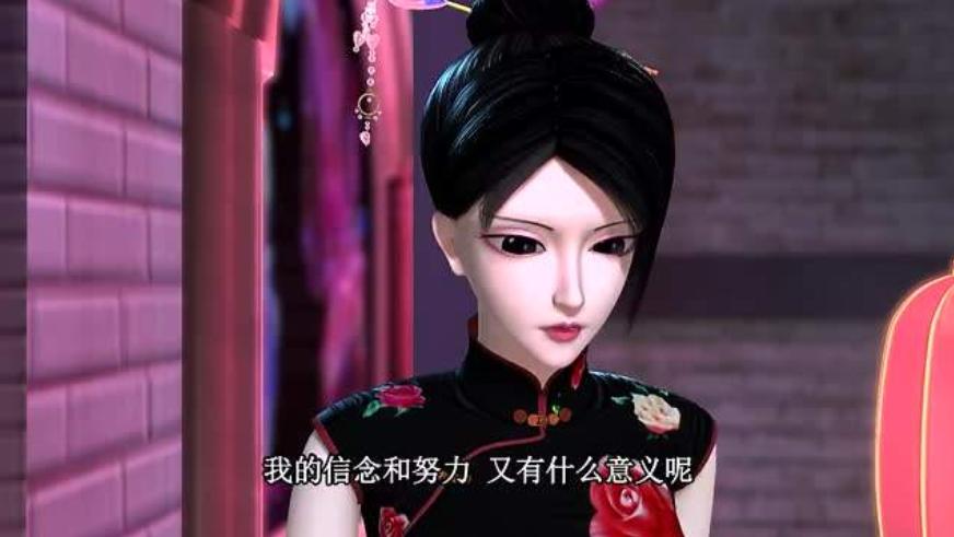 叶罗丽全部仙子的名字,所有叶罗丽仙子的名字