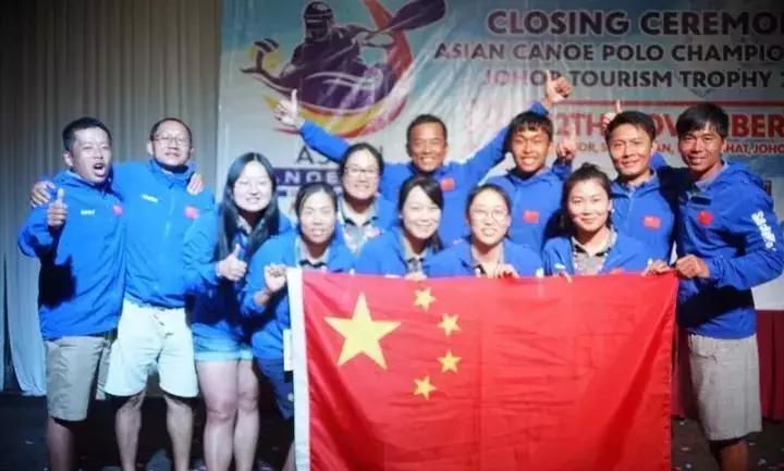 皮艇球锦标赛开幕式,皮艇球全国锦标赛