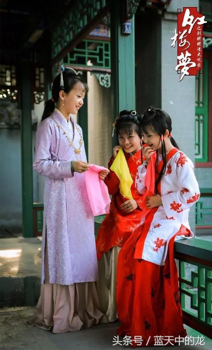 红楼梦里的生僻字注音大全,红楼梦中这80个生僻字你认识吗