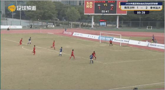 汉为体育中冠联赛南区积分榜,汉为体育中冠联赛直播