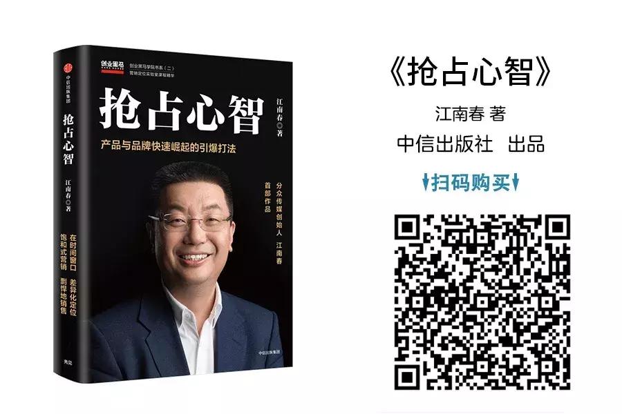 广告圈的潜规则是真的吗,广告圈潜规则是什么