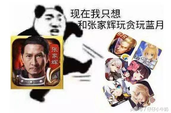 贪玩蓝月怎么玩才厉害一点,为什么蓝月这么贪玩