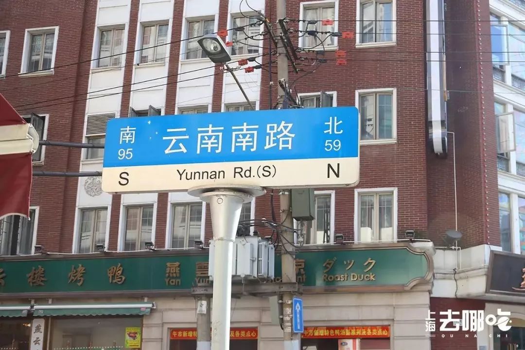 上海地铁3号线沿线美食,上海美食小吃一条街必打卡