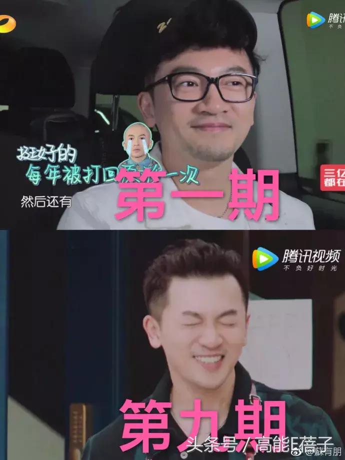 如果养成系爱豆都长成苏有朋，那该多好