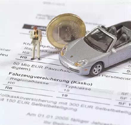 车险评分会降吗,车险还分本地和全国么