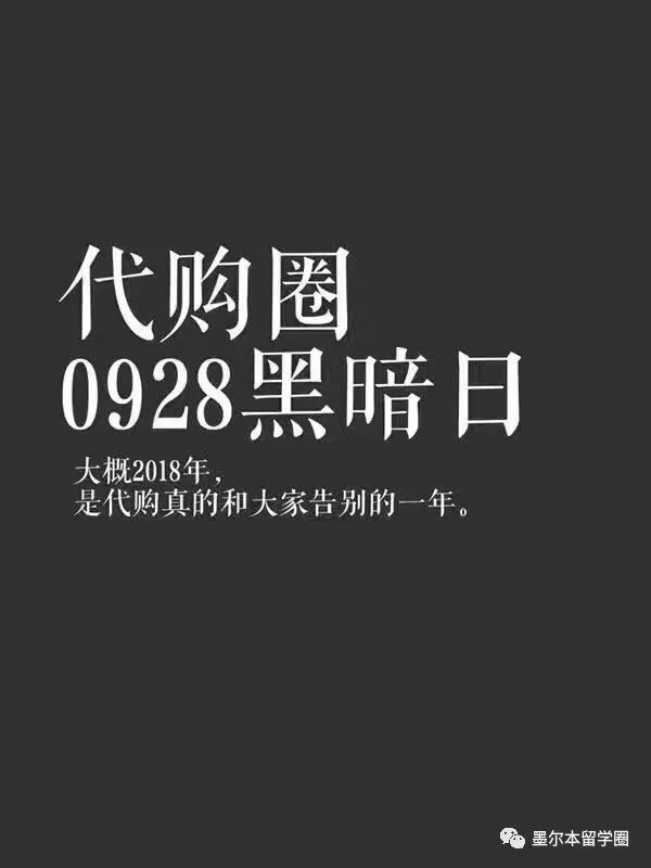 final结束了吗,final留学攻略