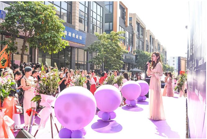 蔻辰集团广州总部,广州蔻辰集团创始人