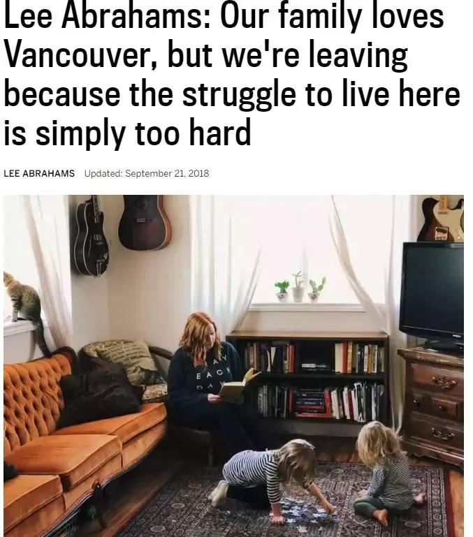 “我爱温哥华,但我无奈选择卡尔加里”:一位BC艺术家的“陈词”