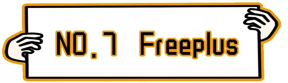 用了好几套的水乳,用过最好用的水乳干皮