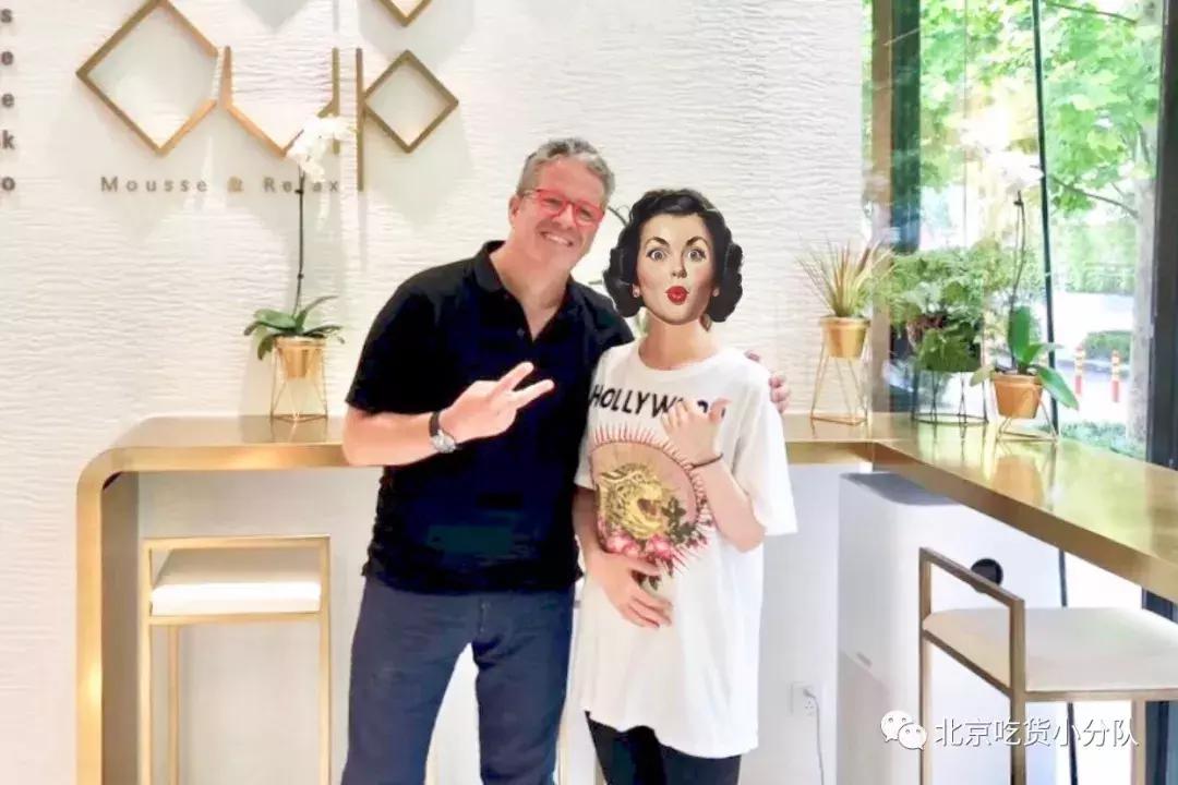 松果巧克力,俄罗斯食品松果巧克力