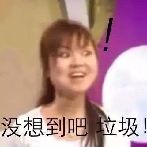 听菠萝的话：有了这些，十一不用出门了