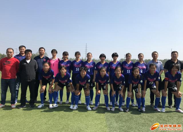 滨州市青少年足球比赛,滨州实验学校足球联赛