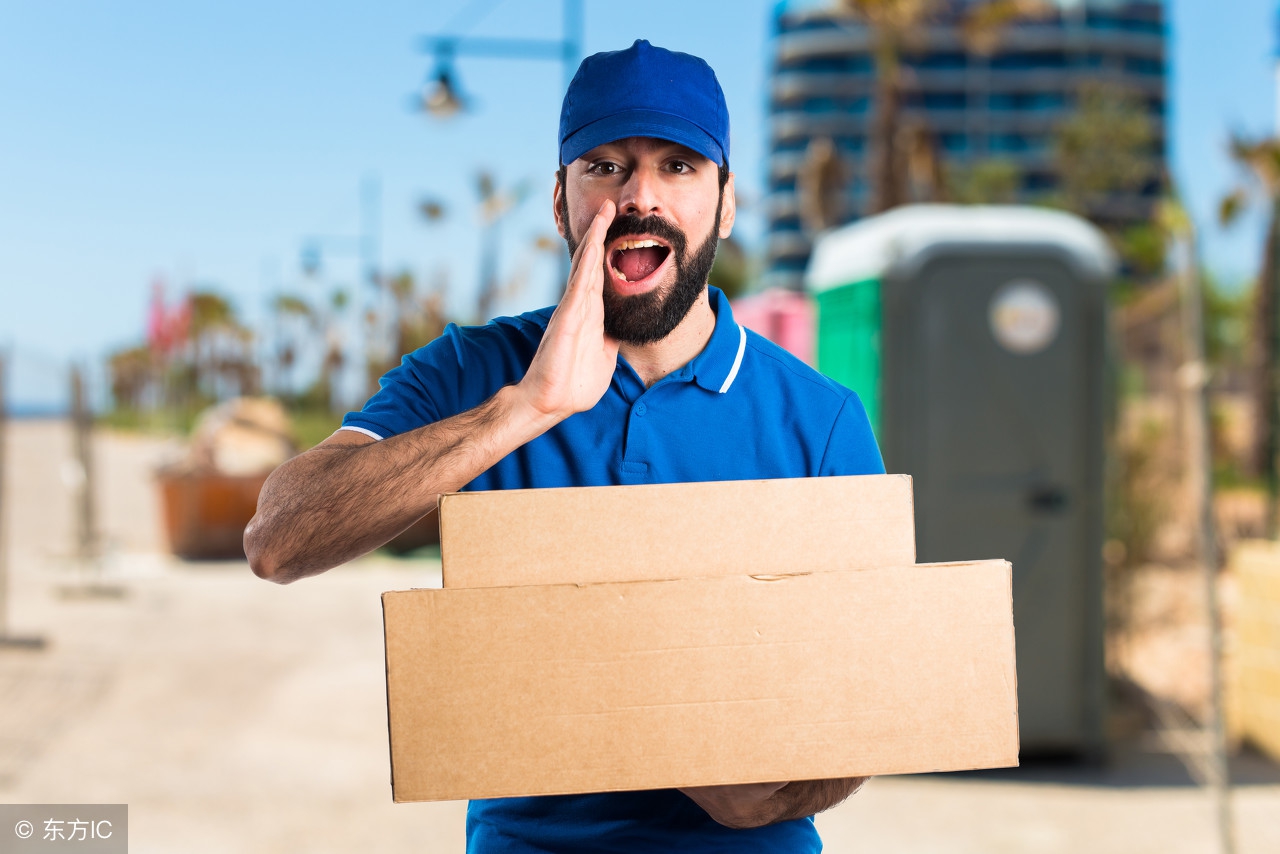 我想寄快递用英语怎么说,网上买快递英文怎么说