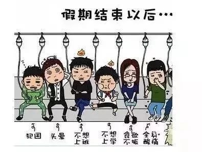 威海双节旅游,十一黄金周接待市民游客