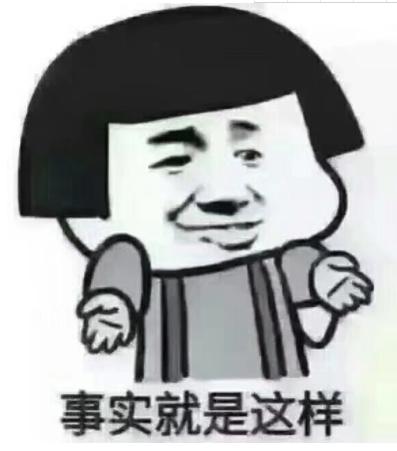 堆堆袜秋天颜色,堆堆袜爆改成围巾