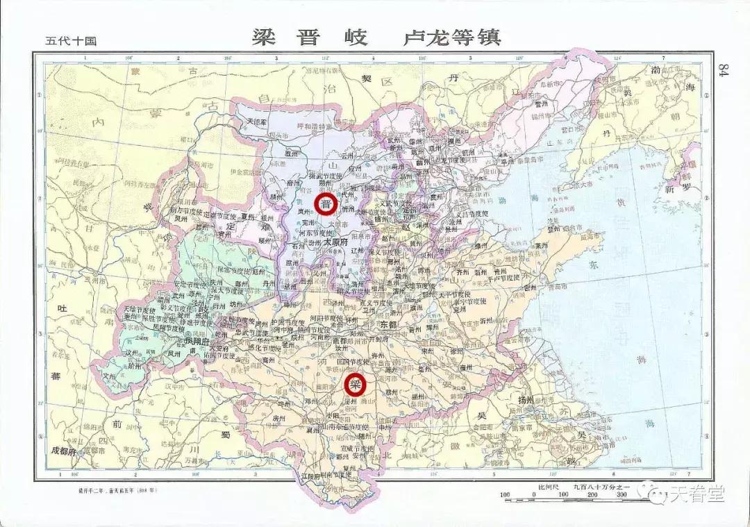 塞北三朝之契丹崛起,塞北三朝契丹崛起