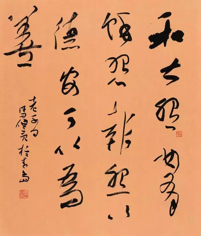 17岁成为中书协最年轻会员，现在他的书法什么样子了？