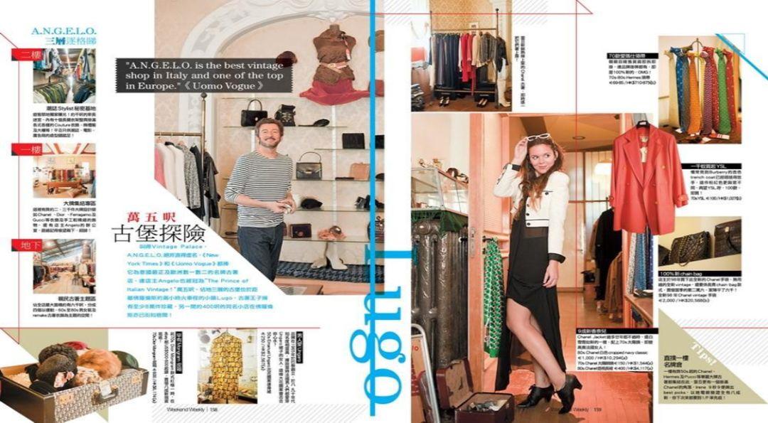 super7复调,super7怎么解锁