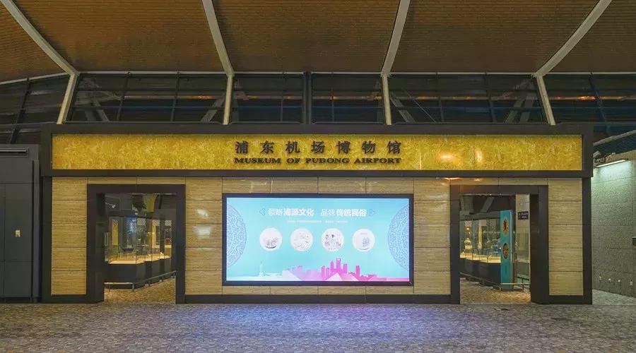 国外机场免税店必买清单,全球机场免税店