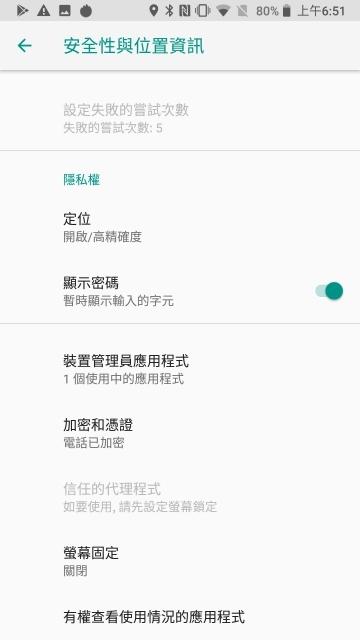 生而硬派！测距、空气检测、热成像三合一CATS61最牛铁人手机！