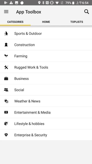 生而硬派！测距、空气检测、热成像三合一CATS61最牛铁人手机！