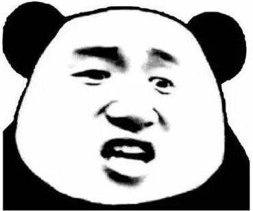 盘点那些神奇的药膏,日本激素药膏有哪些