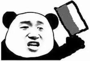 盘点那些神奇的药膏,日本激素药膏有哪些