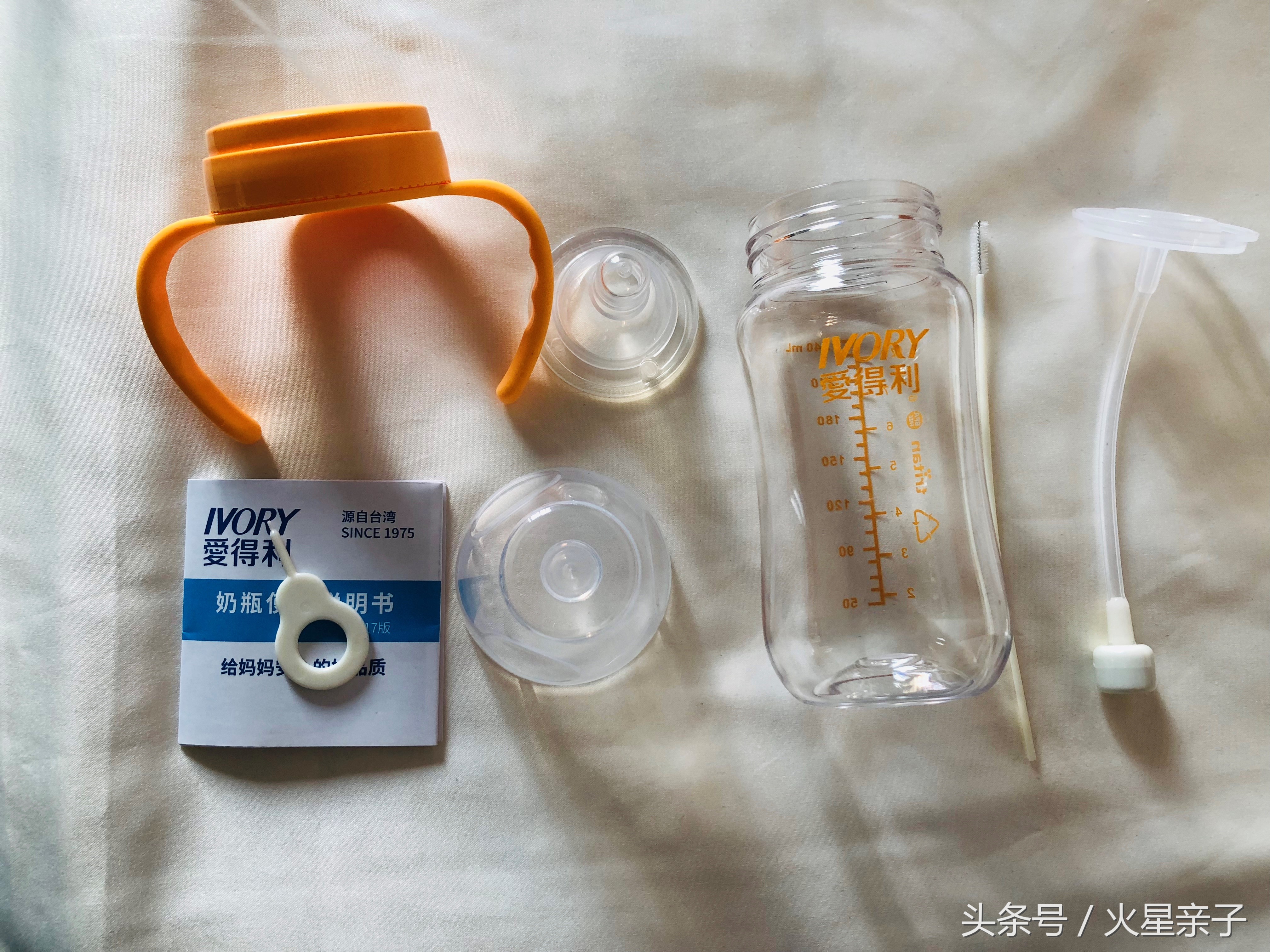 奶瓶怎么选新手妈妈必学,奶瓶到底要怎么挑新手妈妈看过来